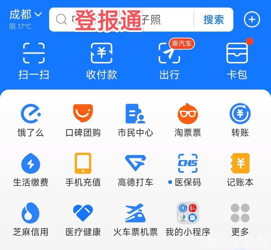 环境之“优”助力发展之“进”(评论员观察) 环境之“优”助力发展之“进”(评论员观察)