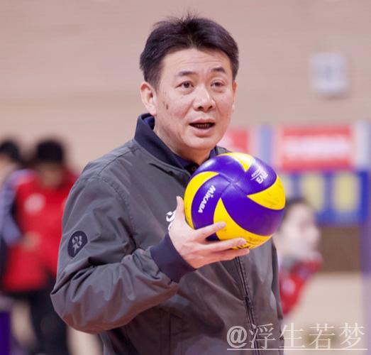 重返上海女排执教23年后，蔡斌：专注过程方能收获成功