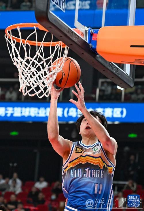 新疆伊力特喜迎首胜，团队篮球立大功