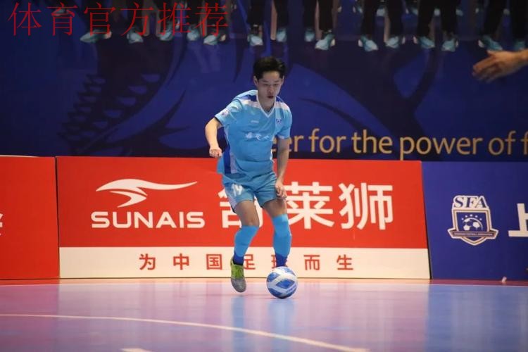 2024五超联赛第1轮综述:主场作战球队取得全胜 2024五超联赛第1轮综述:主场作战球队取得全胜