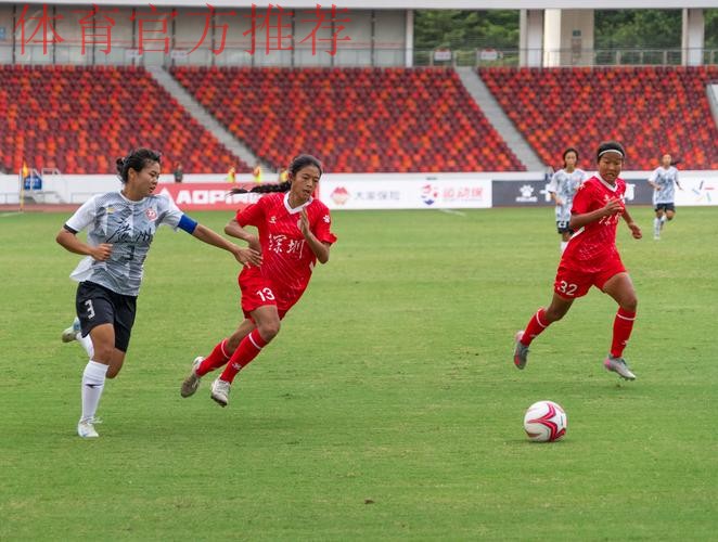 敢热爱 耀出色 | 2019女超联赛第十三轮精彩集锦